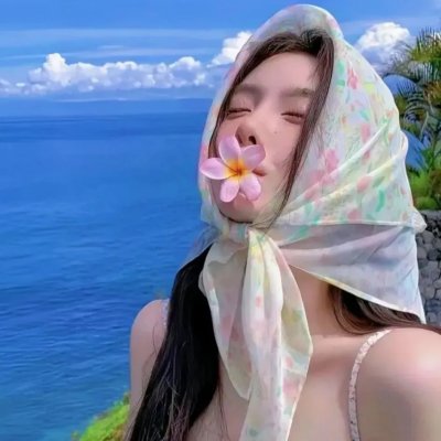 来来往往